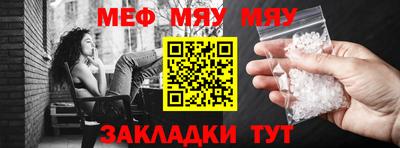 марки lsd Нягань