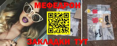 марки lsd Нягань