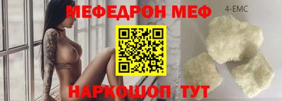 марки lsd Нягань