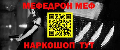 марки lsd Нягань
