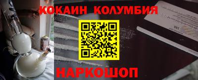 скорость mdpv Обнинск