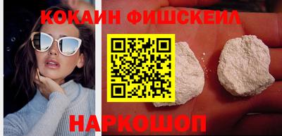 скорость mdpv Обнинск