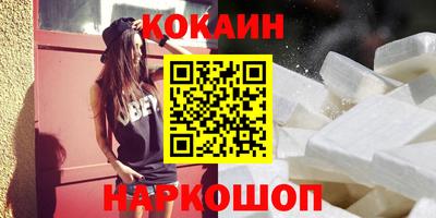 марки lsd Нягань