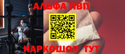 марки lsd Нягань
