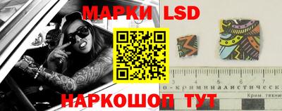 скорость mdpv Обнинск