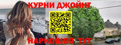 марки lsd Нягань