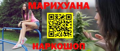 скорость Обь
