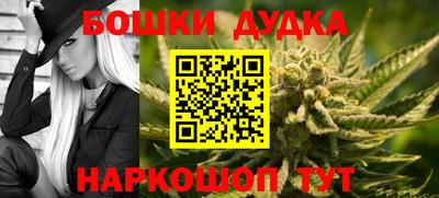 скорость Обь