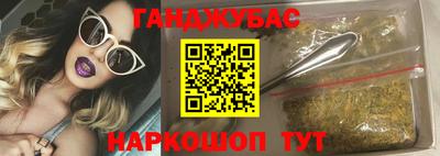 марки lsd Нягань