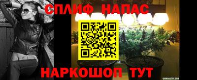 скорость mdpv Обнинск