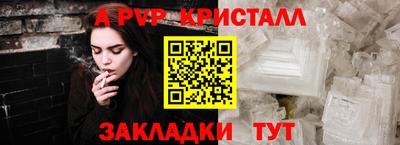 скорость Обь