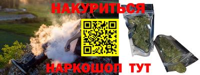 марки lsd Нягань