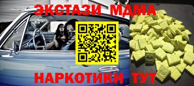 скорость Обь