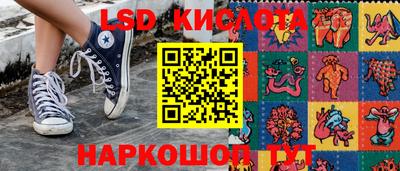скорость mdpv Обнинск