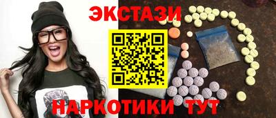 скорость Обь