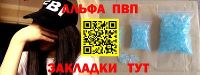 скорость Обь