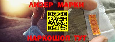 скорость Обь
