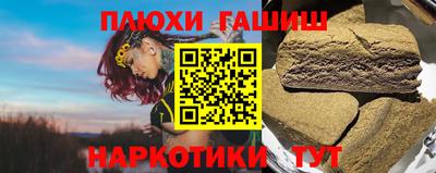 скорость mdpv Обнинск