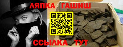 марки lsd Нягань