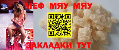 скорость Обь