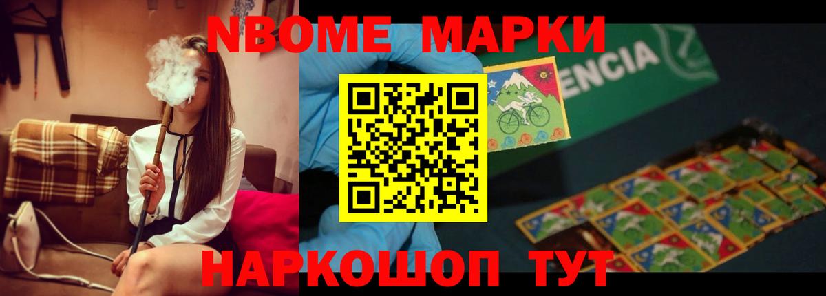Лсд 25 экстази кислота  Вход с VPN  Озёры  Лсд 25 экстази  LSD-25 экстази ecstasy 