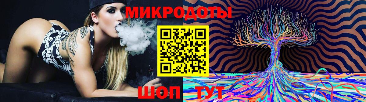 Озёры  Галлюциногенные грибы Psilocybe  Вход с VPN 